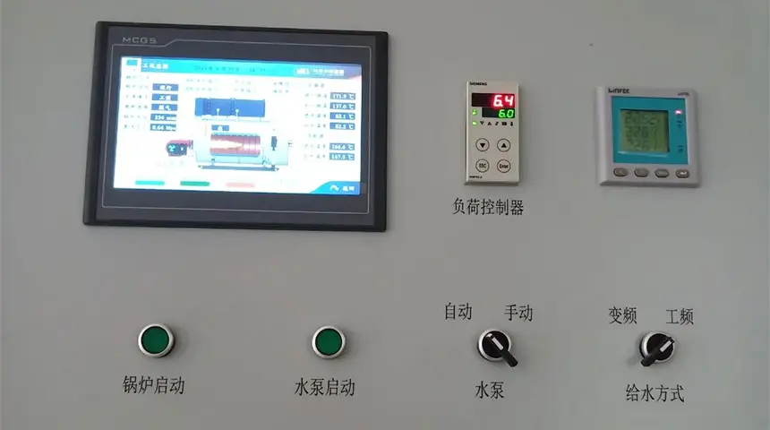 开云体育下载案例